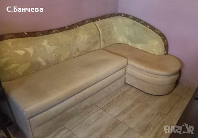 разтегателен диван с ракла