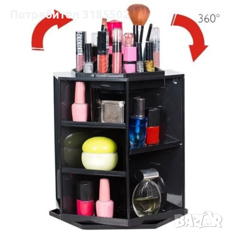 Козметичен органайзер, въртящ се на 360 градуса, капацитет до 70 продукта HZH8, снимка 13 - Други - 50928214