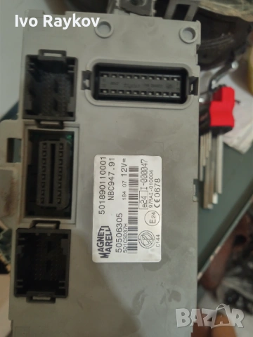 BSI модул за Alfa Romeo 147 , 50506305, снимка 2 - Части - 54165718