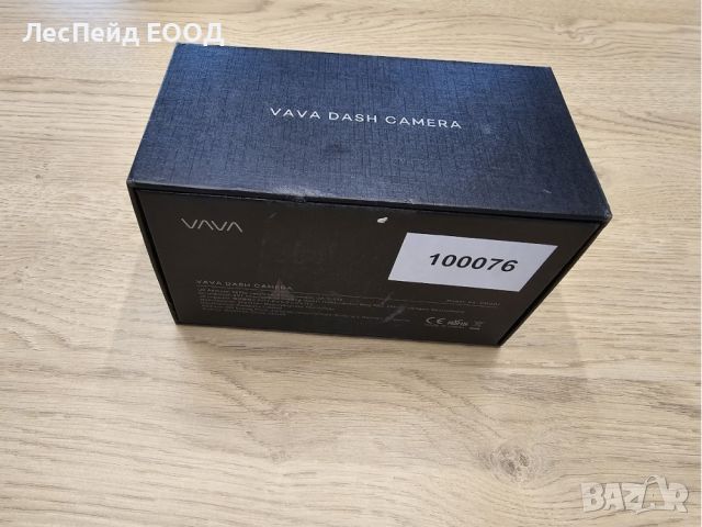 VAVA 1080P Dash Cam, снимка 3 - Аксесоари и консумативи - 46768675