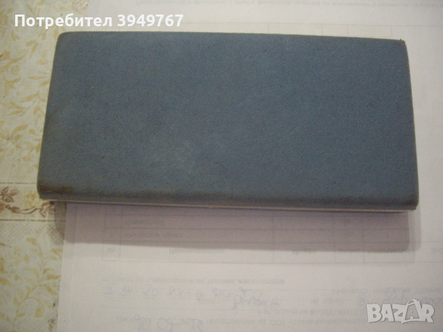 Позлатен комлект., снимка 7 - Ученически пособия, канцеларски материали - 53831129