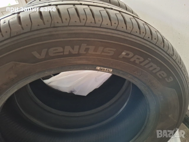 4 бр. летни гуми Hankook Venus prime 3, 185/60/15, DOT 1323, снимка 5 - Гуми и джанти - 41983908