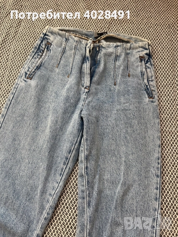 Дамски дънки - размер S