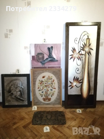 Стари  картини пана български автори