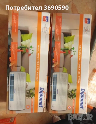 Керамична печка Diplomat, за стена, с дистанционно, 2 бр.