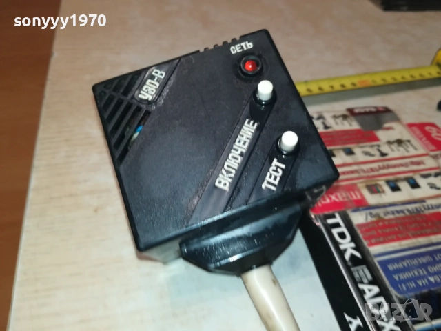 У30-B РУСКА РЕЛИКВА БЕЗ КАБЕЛ 0211250513, снимка 4 - Мрежови адаптери - 52260428