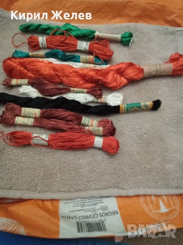 Конци за бродиране 54120, снимка 5 - Гоблени - 53660711