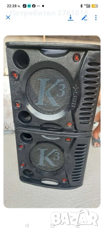 Тонколони LEM 12 със кросовар 350 вата едната, снимка 8 - Тонколони - 53824256