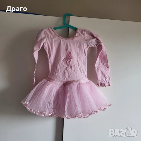 Розова рокля за възраст 5г