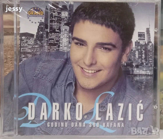 Darko Lazic - Godinu dana 300 kafana