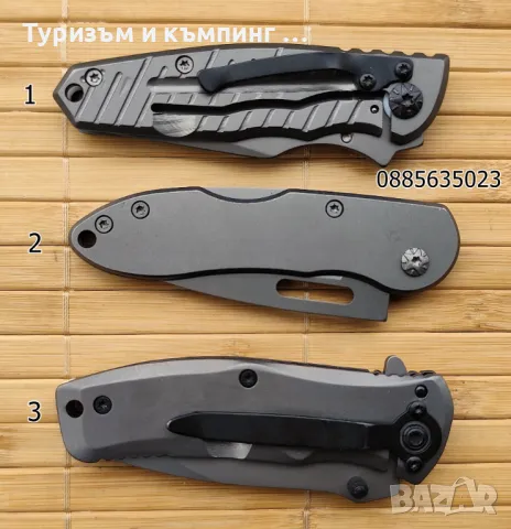 Сгъваем нож Gerber X32, снимка 5 - Ножове - 37288276