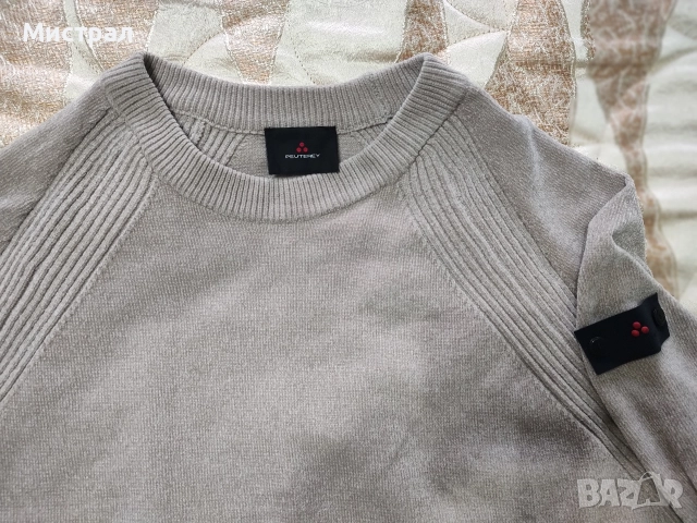 Мъжки пуловер Peterey 