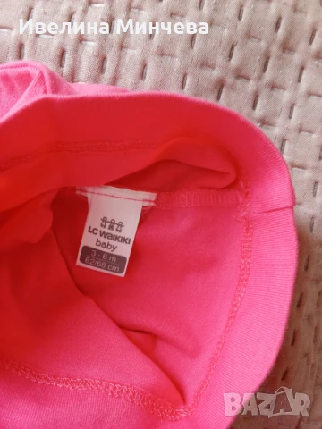 Памучни шапки за момиче размер 62-68,68 , снимка 6 - Бебешки шапки - 51369409