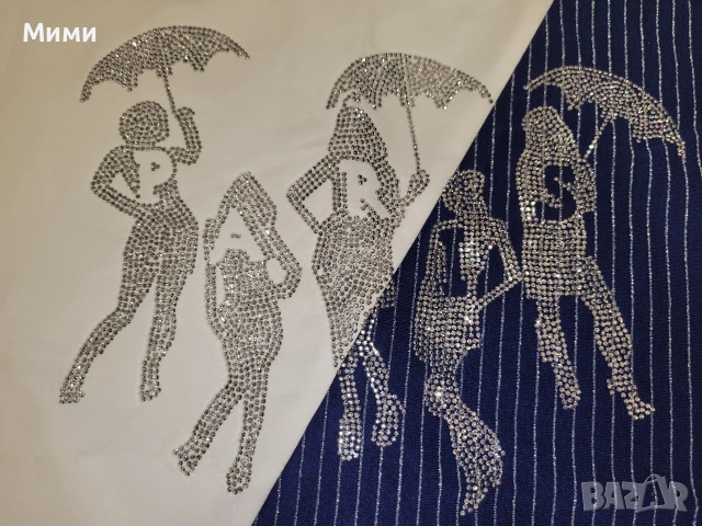 Тъмно син комплект Lucy, снимка 2 - Комплекти - 53584541