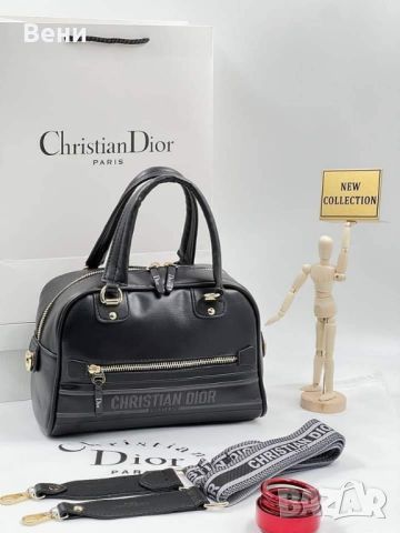 Дамска чанта Christian Dior Реплика ААА+
, снимка 1 - Чанти - 45675220