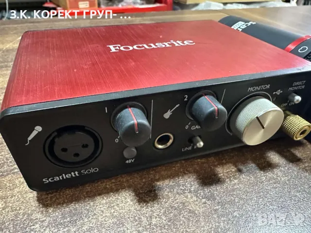 Комплект звукова карта и микрофон Focusrite Scarlett Solo, снимка 5 - Други - 48460971