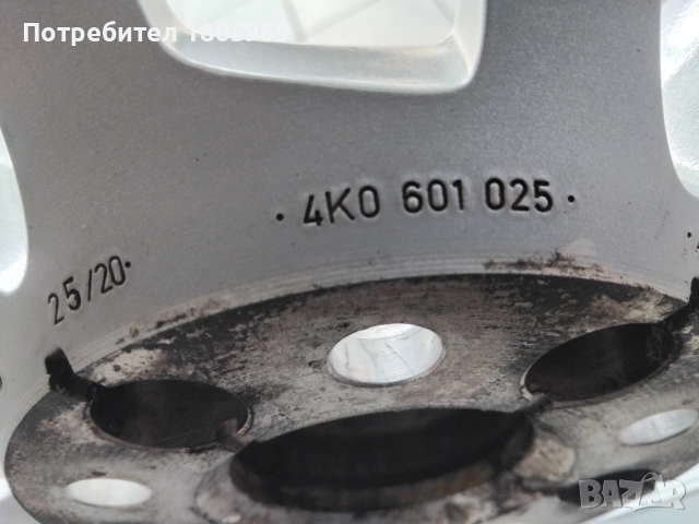 4бр. ал. джанти Audi (оригинални) 5x112 , 7,5x17 , ET36 , централен отвор 66,5мм, снимка 6 - Гуми и джанти - 51810060