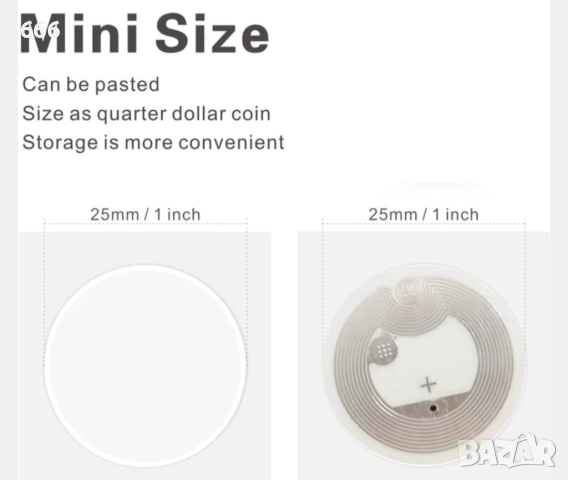 Комплект от 47 самозалепващи се NFC тагове,, снимка 6 - Друга електроника - 51684125