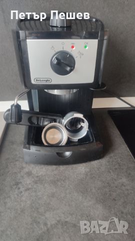 Кафемашина Delonghi EC.152CD перфектно еспресо кафе крема цедка Делонги , снимка 2 - Кафемашини - 46393205
