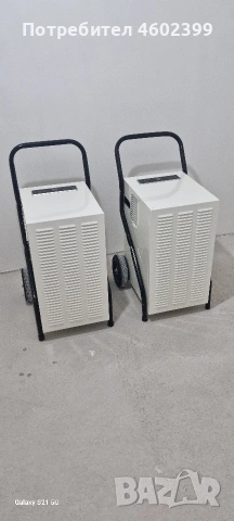 влагоуловители под наем птофисионални, снимка 4 - Магазини - 53308513