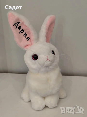 плюшено бяло зайче с име по избор, снимка 4 - Плюшени играчки - 53786480