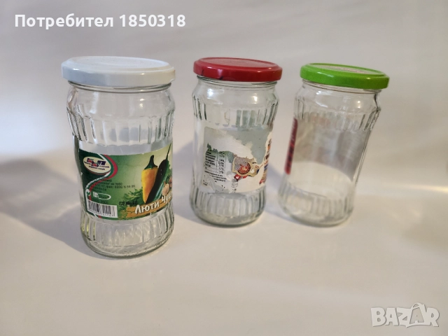 Малки буркани 