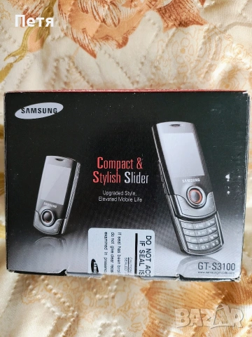 Samsung GT-S3100