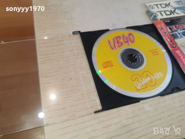 UB40 CD 0302261120, снимка 6 - CD дискове - 53334899
