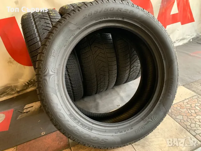 265 50 20, Зимни гуми, Pirelli ScorpionWinter, 4 броя, снимка 5 - Гуми и джанти - 47106911