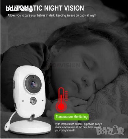 Нов от вносител БЕБЕФОН VB602 с цветен екран 2", двупосочно аудио, термометър WIFI до 260 метра 2024, снимка 6 - Детски нощни лампи - 45199334