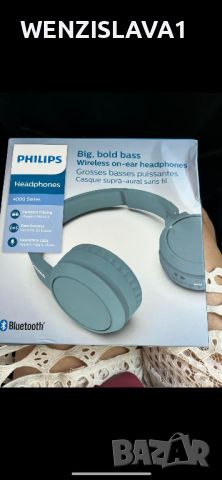 Philips слушалки, снимка 1 - Bluetooth слушалки - 46446998