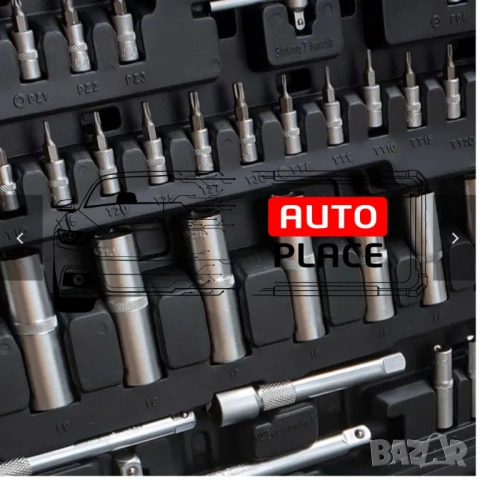 Гедоре 216 части StahlMayer, снимка 4 - Гедорета - 53931529