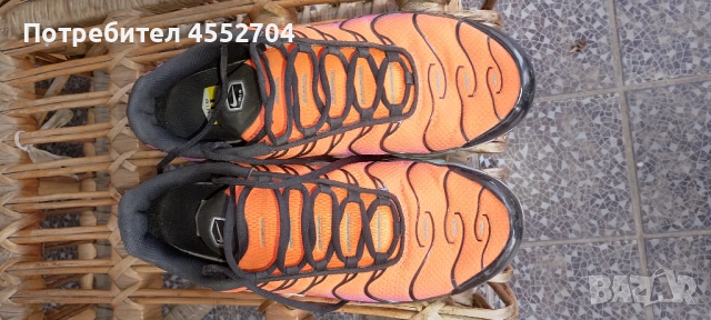 Продавам маратонки нови 