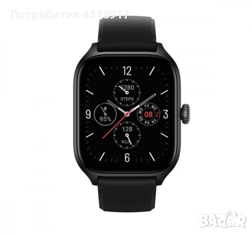 Часовник Amazfit GTS 4 Infinite Black 