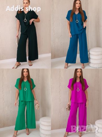 Дамски комплект с колие блуза + панталон, 4цвята 
