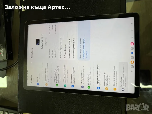 Таблет Samsung Tab S9 FE 256gb, снимка 4 - Таблети - 48112653