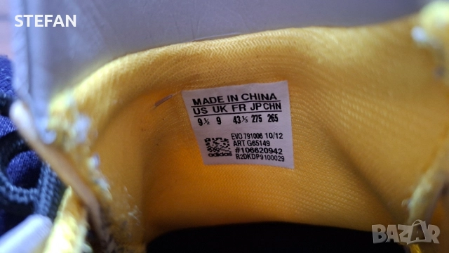 Маратонки ADIDAS TRAXION 43/, снимка 5 - Маратонки - 52385485