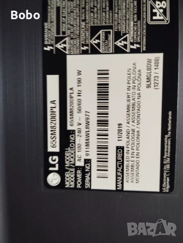 Main board EAX68253604(1.0), снимка 3 - Части и Платки - 51562430