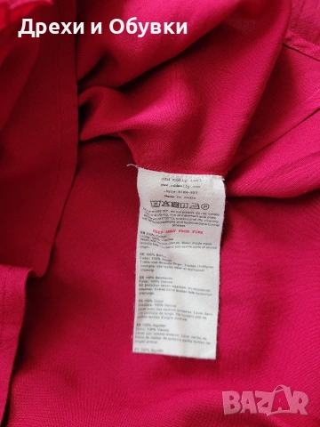 Разкроена рокля памучна материя , снимка 12 - Рокли - 54091894