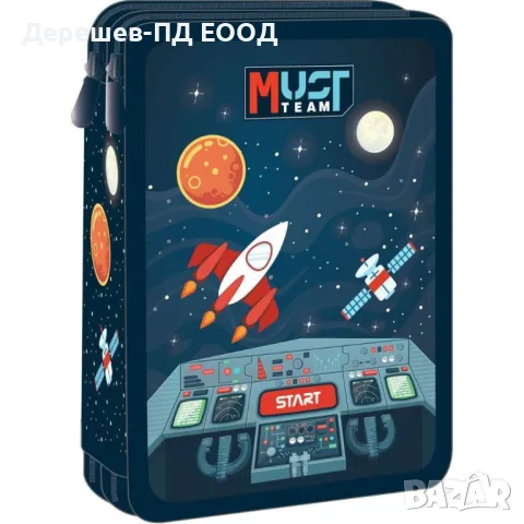 Несесер зареден Must SpaceShip 586334, снимка 1