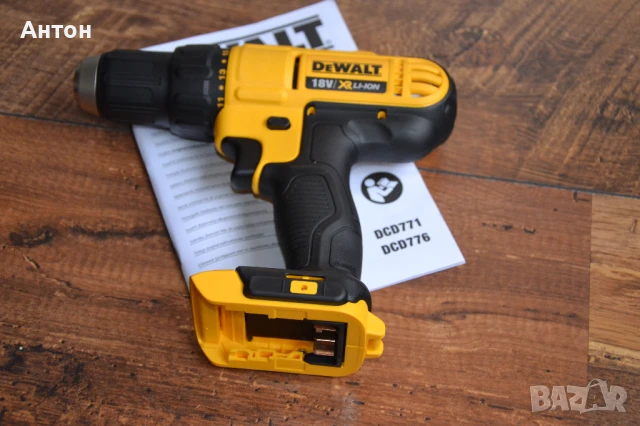 Нов, оригинален винтоверт DEWALT DCD771 18V, снимка 3 - Винтоверти - 51418895