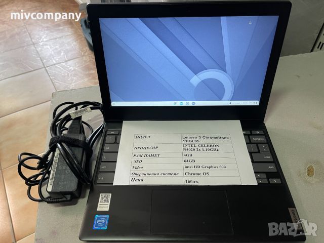 Лаптоп Lenovo ChromeBook 3 11IGL05, снимка 3 - Лаптопи за работа - 45732570