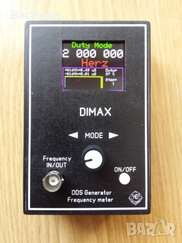 DDS честотен генератор "DIMAX" 0,1Hz-36MHz + честотомер до 160Mhz, снимка 4 - Друга електроника - 28826075
