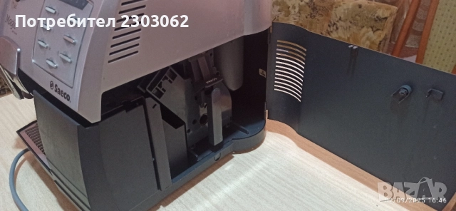 Кафеавтомат Saeco Magic de lixe, снимка 7 - Кафемашини - 51581939