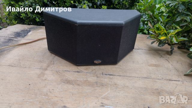 Klipsch SS.5 Surround Sound Speaker, снимка 1 - Тонколони - 45200334