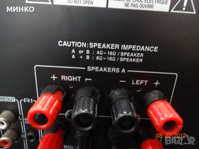 Onkyo A-9377, снимка 11 - Ресийвъри, усилватели, смесителни пултове - 54155621