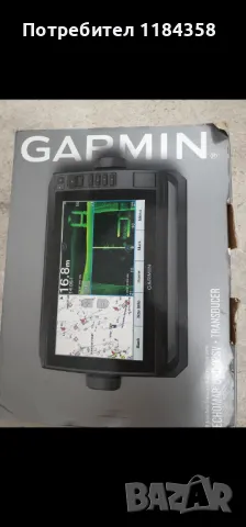 Продавам сонар Garmin , снимка 4 - Такъми - 48007192