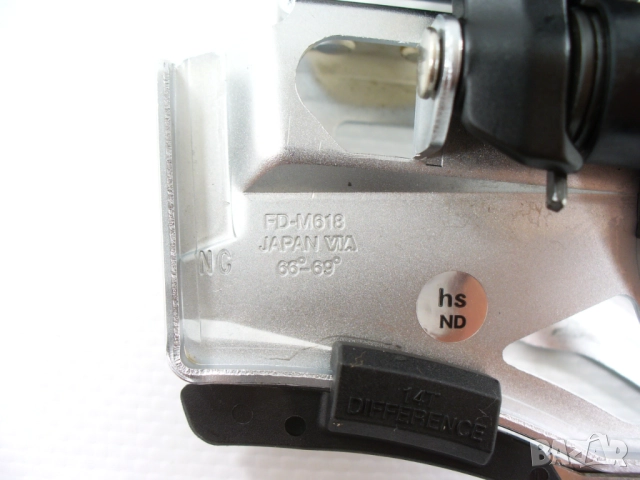 Shimano Deore FD-M618-D 2x10 декланшор за МТБ планински байк, Direct-Mount, снимка 6 - Части за велосипеди - 51762051