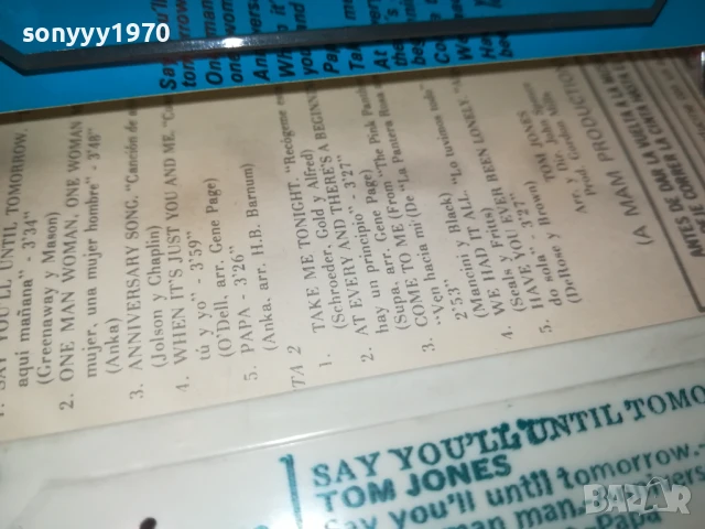 TOM JONES-ORIGINAL TAPE 1508251715, снимка 17 - Аудио касети - 51377767