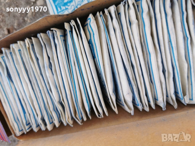 СИНКА ЗА ПРАНЕ ОТ СОЦА-РЕЛИКВА//АНТИКА 0703261655, снимка 2 - Колекции - 53747258